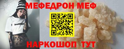 ALPHA-PVP Комсомольск-на-Амуре