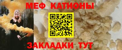 ALPHA-PVP Комсомольск-на-Амуре