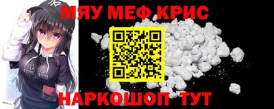 ECSTASY Коммунар
