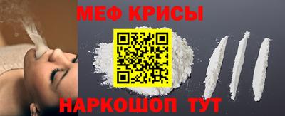 ALPHA-PVP Комсомольск-на-Амуре