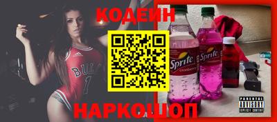 ECSTASY Коммунар