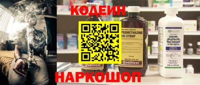 гидра Конаково