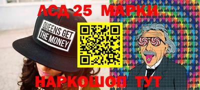 ALPHA-PVP Комсомольск-на-Амуре