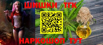 ECSTASY Коммунар