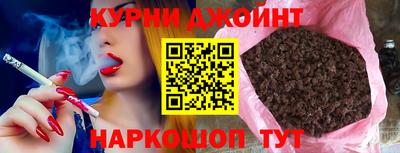 ALPHA-PVP Комсомольск-на-Амуре