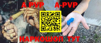 ECSTASY Коммунар