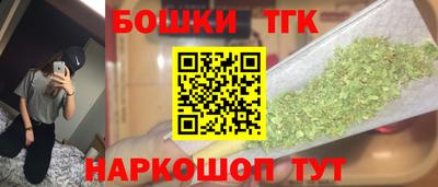 ALPHA-PVP Комсомольск-на-Амуре