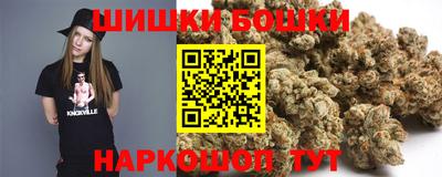 гидра Конаково