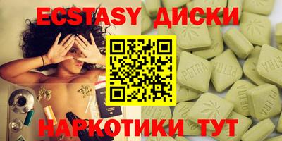 гидра Конаково