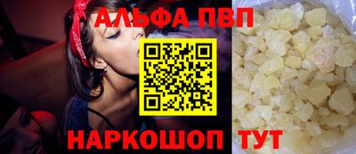 ECSTASY Коммунар
