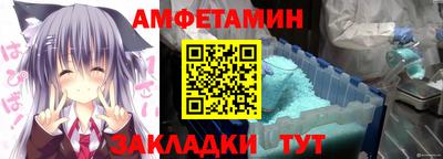 ECSTASY Коммунар