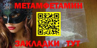 ECSTASY Коммунар