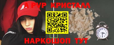 ECSTASY Коммунар