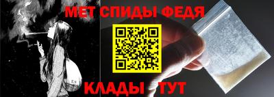 ECSTASY Коммунар