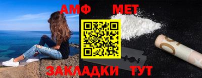 гидра Конаково