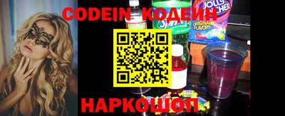 гидра Конаково