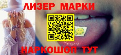 гидра Конаково
