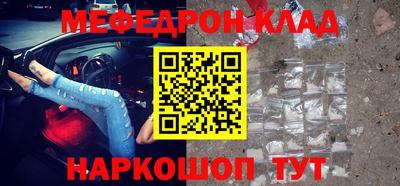 гидра Конаково