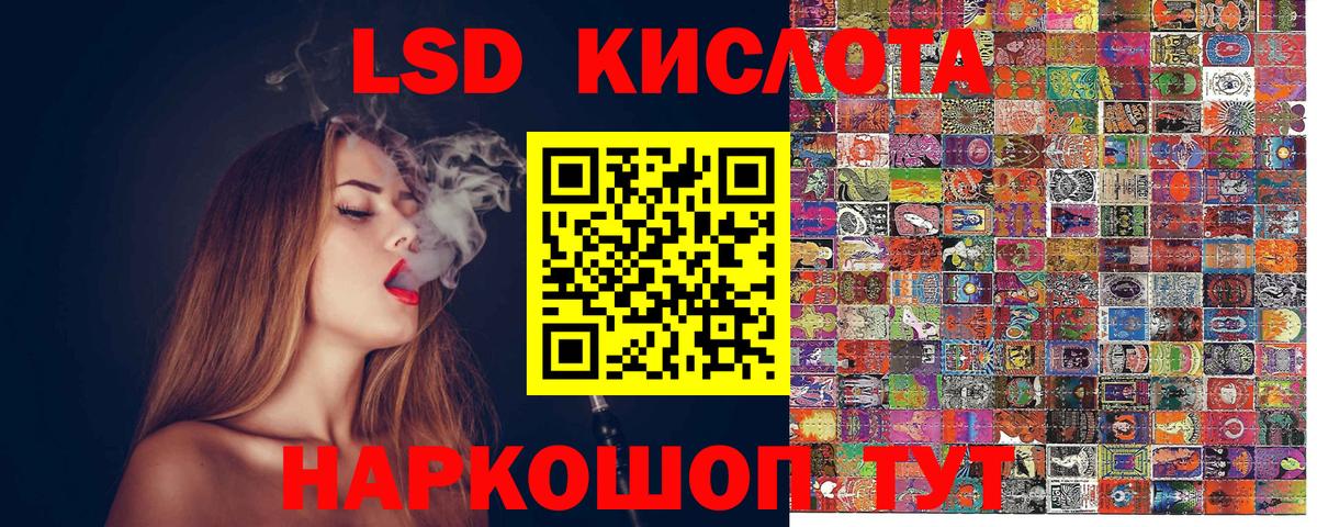 Марки N-bome 1500мкг  Вход с VPN  Камень-на-Оби  Марки N-bome 1500мкг 